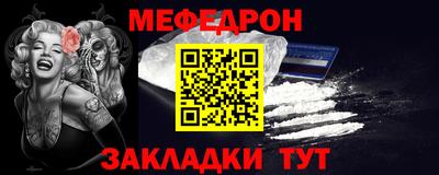 ГАЛЛЮЦИНОГЕННЫЕ ГРИБЫ Старая Купавна