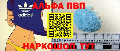 ГАЛЛЮЦИНОГЕННЫЕ ГРИБЫ Старая Купавна