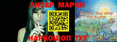 круглые Среднеуральск