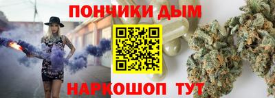 ГАЛЛЮЦИНОГЕННЫЕ ГРИБЫ Старая Купавна