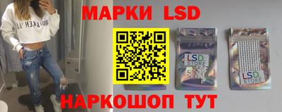 круглые Среднеуральск