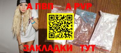 круглые Среднеуральск