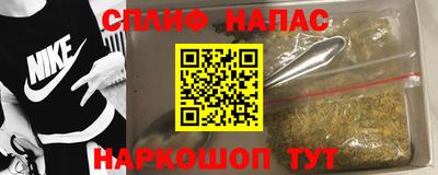 ГАЛЛЮЦИНОГЕННЫЕ ГРИБЫ Старая Купавна