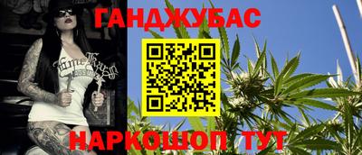 ГАЛЛЮЦИНОГЕННЫЕ ГРИБЫ Старая Купавна