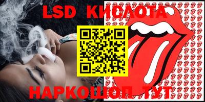 ГАЛЛЮЦИНОГЕННЫЕ ГРИБЫ Старая Купавна
