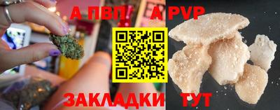 ГАЛЛЮЦИНОГЕННЫЕ ГРИБЫ Старая Купавна