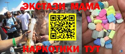 круглые Среднеуральск
