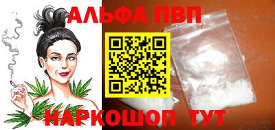 круглые Среднеуральск