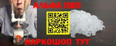ГАЛЛЮЦИНОГЕННЫЕ ГРИБЫ Старая Купавна