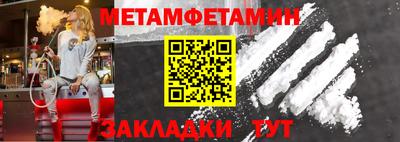 круглые Среднеуральск