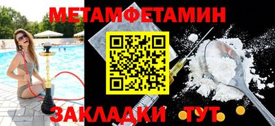 круглые Среднеуральск