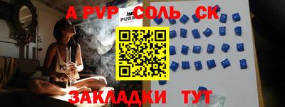 круглые Среднеуральск