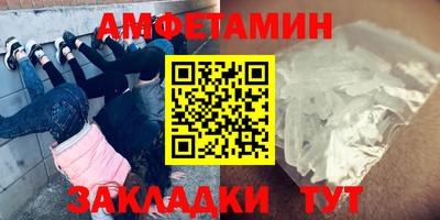 круглые Среднеуральск