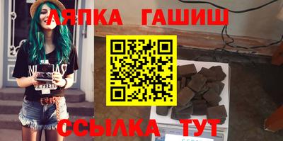 ГАЛЛЮЦИНОГЕННЫЕ ГРИБЫ Старая Купавна