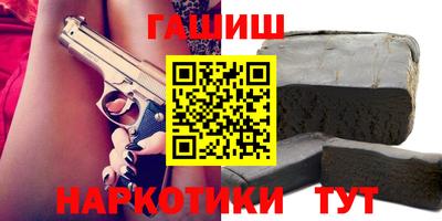 круглые Среднеуральск