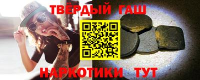ГАЛЛЮЦИНОГЕННЫЕ ГРИБЫ Старая Купавна