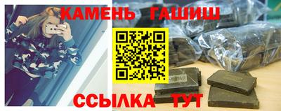 круглые Среднеуральск