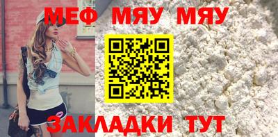 круглые Среднеуральск