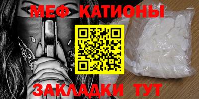 ГАЛЛЮЦИНОГЕННЫЕ ГРИБЫ Старая Купавна
